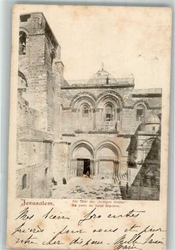 Jerusalem 1902 Kirche Tür des heiligen Grabes