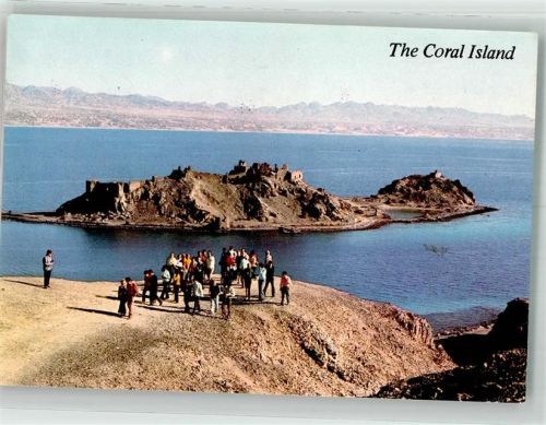 Elath The Coral Island
