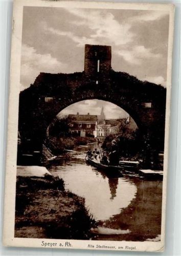 Speyer Rest der alten Stadtmauer am Riegel