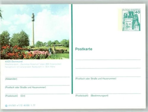 Dortmund Westflenpark Fernsehturm