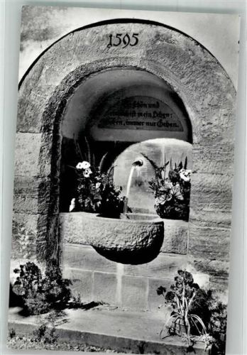 Bad Boll Kurhaus Brunnen im Innenhof