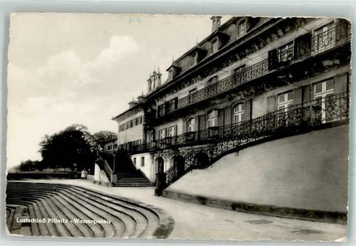 Pillnitz Wasserpalais des Schlosses