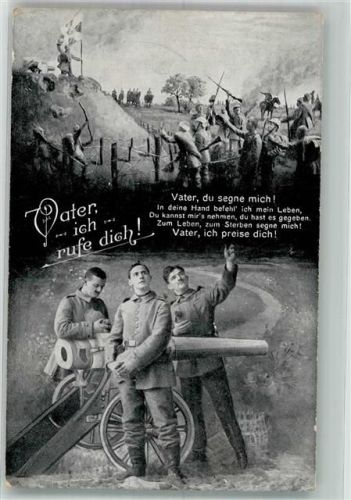 1917 WK I Vater ich rufe dich Soldaten beten am Geschütz L. u. P. 3017/1
