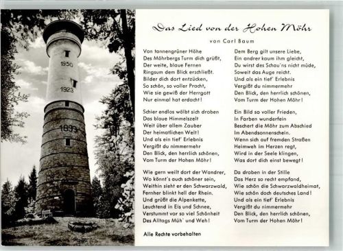 Schopfheim Hohe-Möhr-Turm mit dem Lied von der Hohen Möhr von Carl Baum