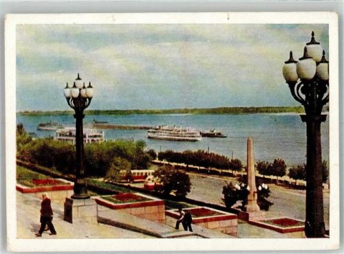 Wolgograd Hafen