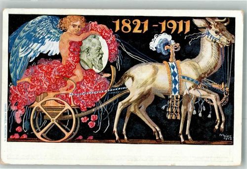 Memmingen 1911 sign. Diez Von Einhörnern gezogene Kutsche mit Engel und Bildnis König Ludwig III Ganzsache Ort lt. Stempel