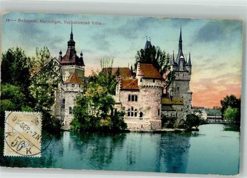 Budapest 1912 Schloss Vajdaburg Briefmarke Bildseite