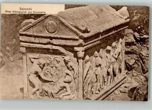 Thessaloniki Denkmal Altes Königsgrab aus Kalamria