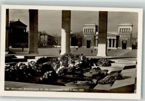 München Ehrentempel für die Gefallenen des 9. November 1923 auf dem Königsplatz