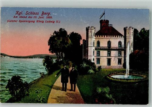 Berg Der König beim letzten Spaziergang vor Schloss Berg 1886