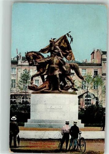 Frankfurt 1910 Denkmal des Reichskanzlers mit Pferd und Drachen Fahrrad