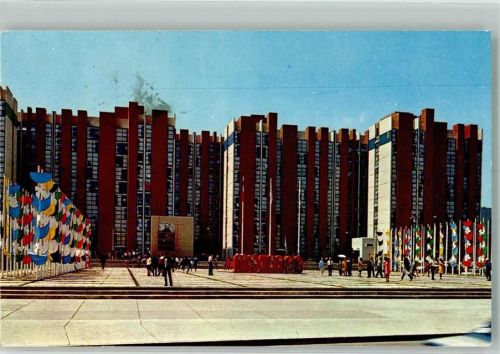 Mexiko City 1968 Villa Miguel Hidalgo