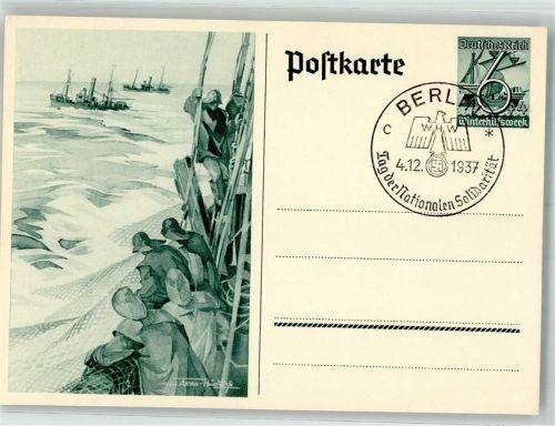 Berlin Mitte 1937 sign. Axster-Heudtlass Fischer beim Einholen der Netze WHW Ort lt. Sonderstempel