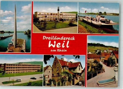 Weil am Rhein Dreiländerecke