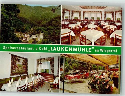 Lorch Gasthaus Cafe Laukenmühle