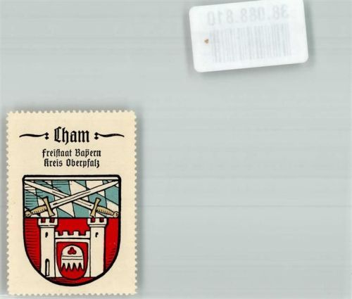 Cham Wappen