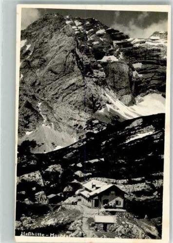 Heßhütte Gasthaus