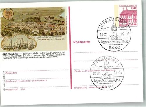 Straubing 1987 175jähriges Jubiläum des Gäubodenvolksfestes Sonderstempel