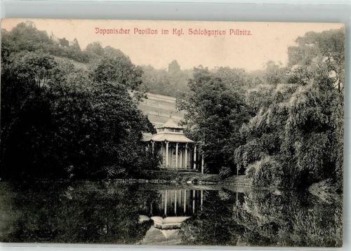 Pillnitz 1926 Japanischer Pavillon im Schlossgarten Pillnitz
