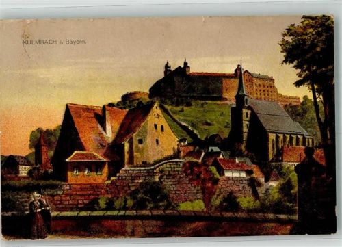 Kulmbach 1916 sign. Weiss, Michel Petrikirche und Plassenburg Feldpost WK I