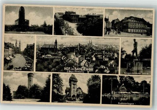 Hof Anlagen am Theresienstein Bismarckstrasse