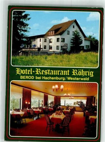 Berod Hotel Gasthaus Röhrig