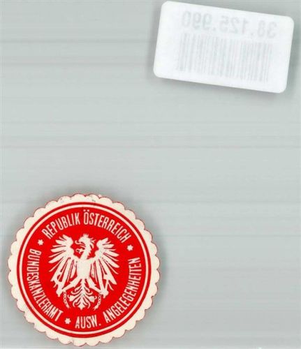 Republik Österreich Bundeskanzleramt Ausw. Angelegenheiten