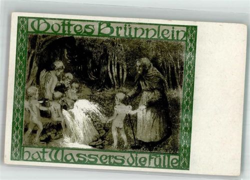 Gottes Brünnlein hat Wassers die Fülle B.K.W.I. 9000/12