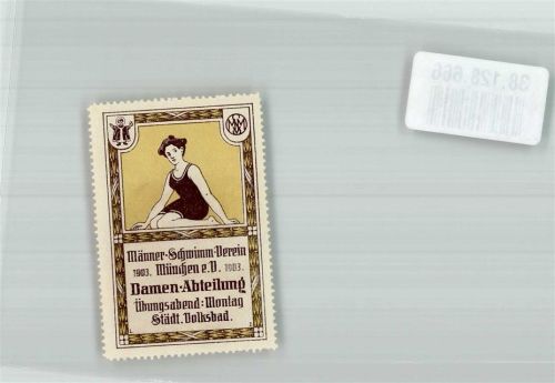 München Männer Schwimm-Verein e.V. 1903 Damen-Abteilung