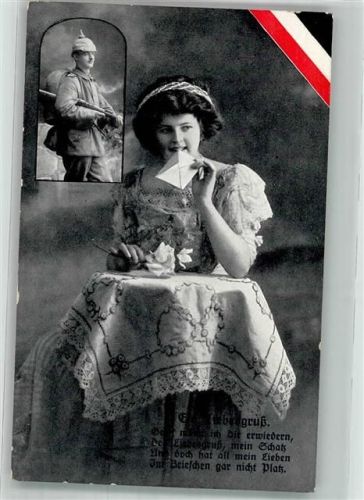 Schwarz-Weiß-Rot Frau S.C.N. 0456