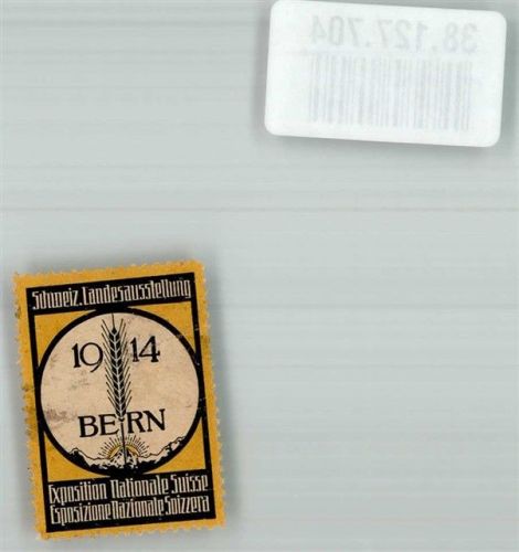Bern Schweizer Landes Ausstellung1914