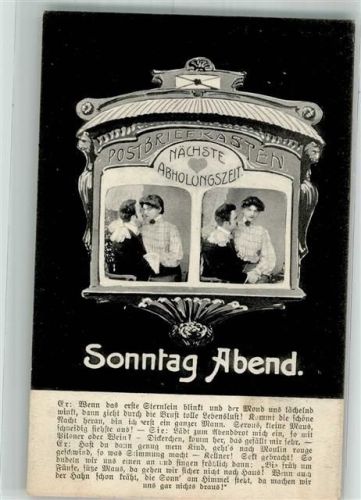 Sonntag Abend Liebespaar Briefkasten