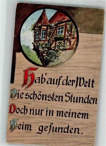 1916 Hab`auf der Welt WSBS No. 1590