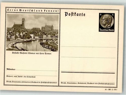 Wismar Panorama des Ortes mit der Nikolaikirche Serie Lernt Deutschland kennen!