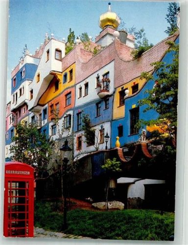 Wien Hundertwasser-Haus an der Löwengasse