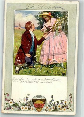 1912 Aus Friedrich Schiller Die Glocke Deutscher Schulverein Blatt Nr. 2 Karte Nr. 193