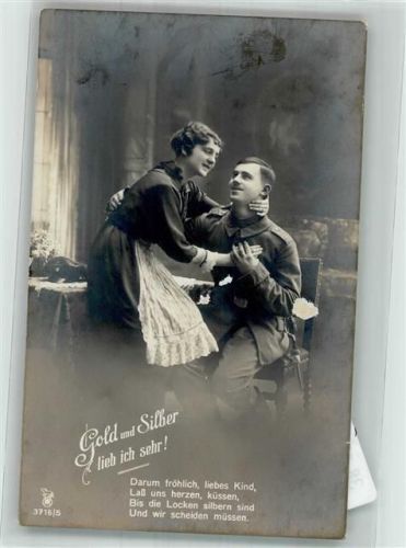 1918 Gold und Silber lieb ich sehr