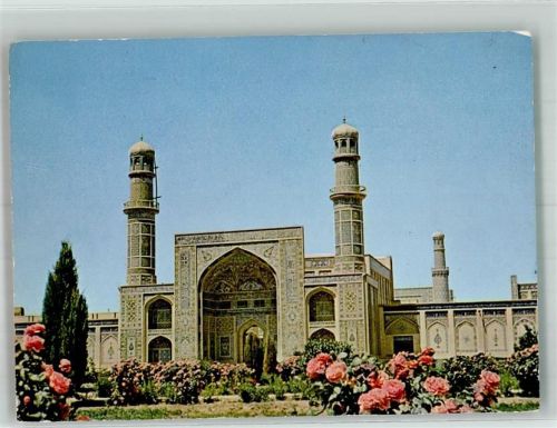 Herat 1964 Zental- Mochee