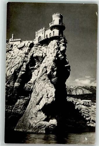 Jalta 1963 Burg