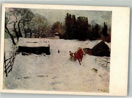 sign. Gerasimov Winter Tretjakow-Galerie