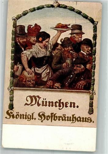 München 1912 Dienstmädchen kämpft sich durch die Trinker Hüttenstempel Maschinenstempel