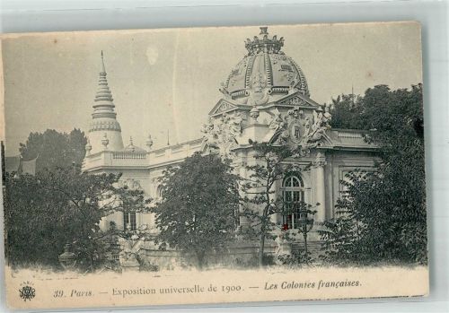 Paris 1900 Exposition universelle Les Colonies francaises