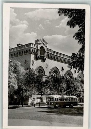 Odessa 1962 Omnibus Philahormonie