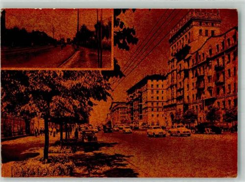 Moskau Straße Prospket Mira