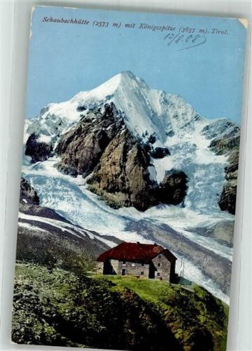 Schaubachhütte Hüttenstempel