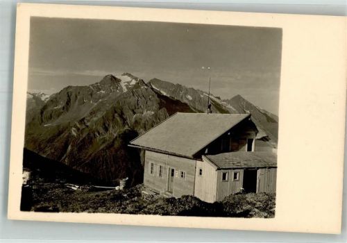 Penken Hüttenstempel Penkenhütte