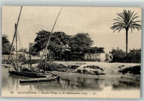 Alexandria 1910 Mahmoudieh Canal Boot