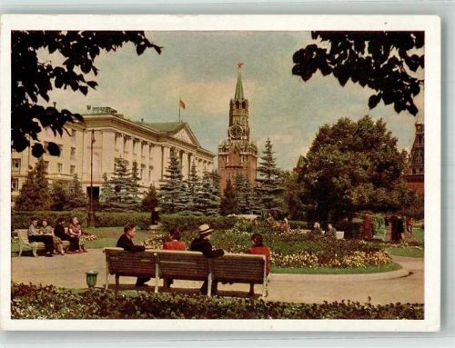 Moskau 1976 Kreml Luftpost