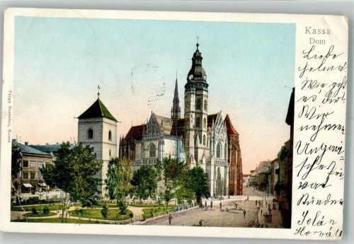 Kassa 1903 Kirche