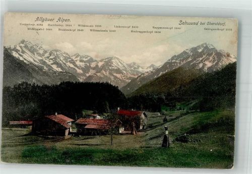 Schwand